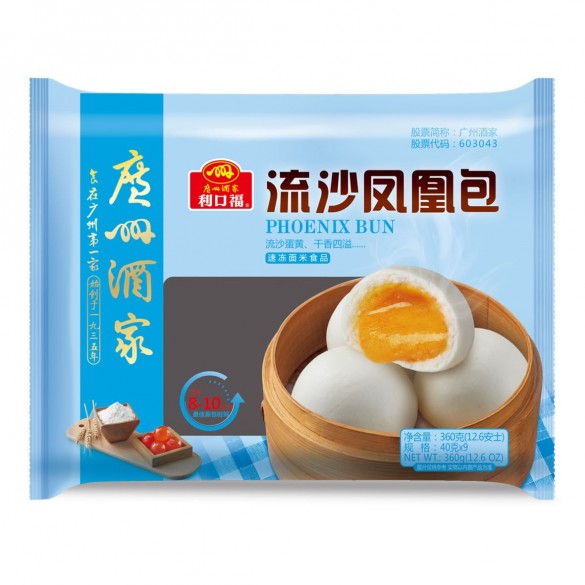 (pack)GZJJ Phoenix Bun360g(2+1)