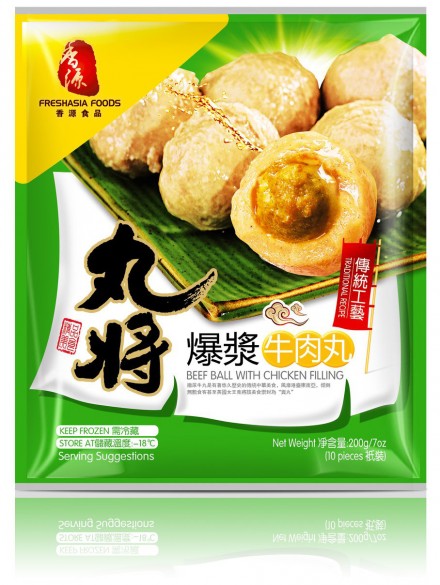 (pack)WJ Beef Balls with Chicken Filling 200g(2+1)