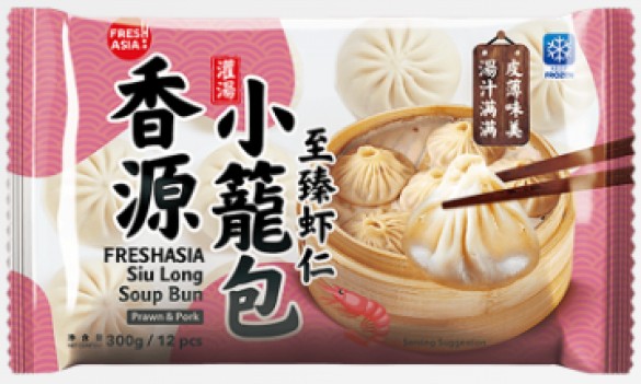 discontinue--(pack)FA Siu Long Soup Bun(Prawn & Pork)