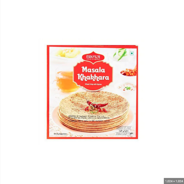 Bikaji Masala Khakhara 20 x 200gm