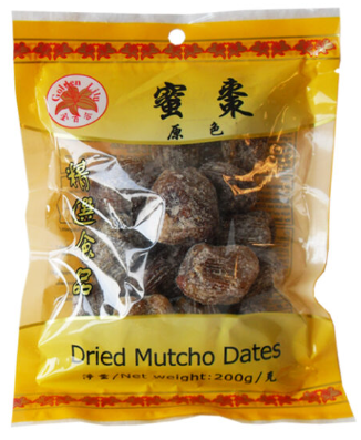(pack)GL Mut Cho Datesx200g(1+1)