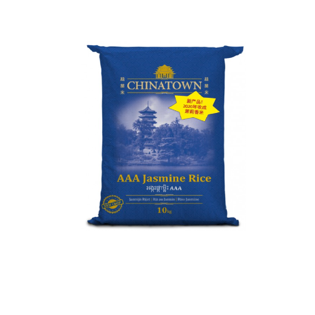 (BLUE)Chinatown AAA Jasmine Fragrant Rice x 10kg