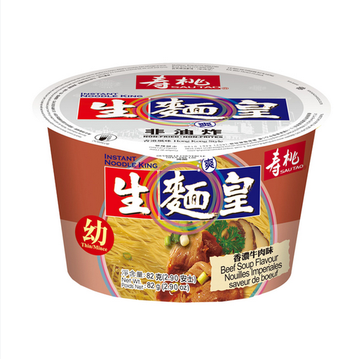 [ORR357] SauTao Bowl Noodle King-Thin-Beef(12x75g)