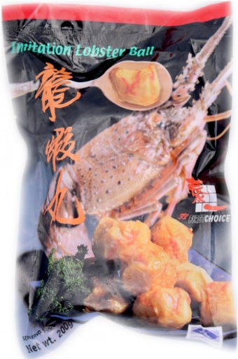 [ORP273] (pack) FC Lobster Flavour Ball (200g) (2+1)