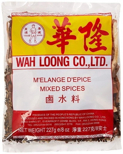 [ORH109] Mixed Spice (Wah Loong) x 227g