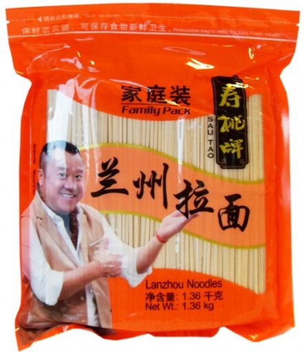 [ORR252] (pack)Sau Tao Langzhou Noodles x 1.36kg
