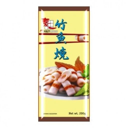 [ORP276] (pack)FC Imitation Squid Roll(Chikuwa)200g(2+1)