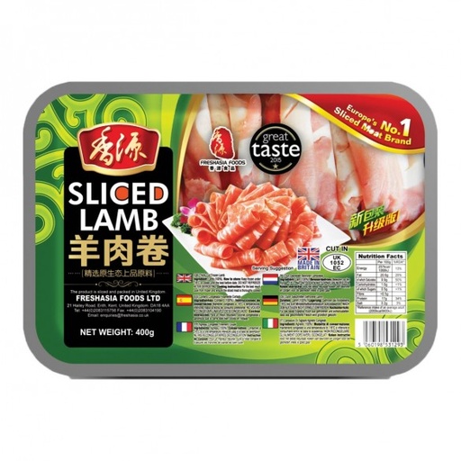 [ORP261] (pack) Hand Rolled Sliced Lamb 400g