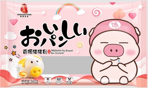 [ORP279] discontinued--(pack)FA Custard Bun(Pig Shape)360g