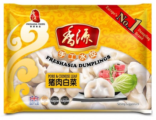 [ORP269] (pack)Pork Chinese Leaves Dumplings (400g)(2+1)