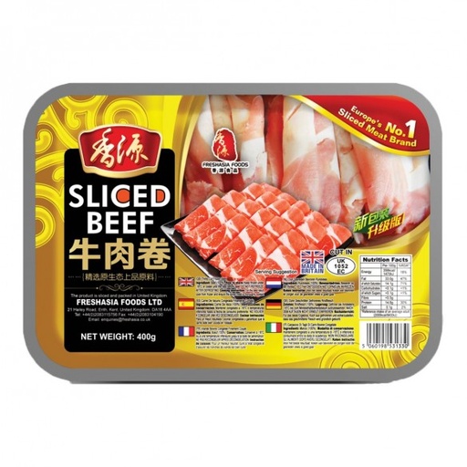 [ORP260] (pack) Hand rolled Sliced Beef 400g
