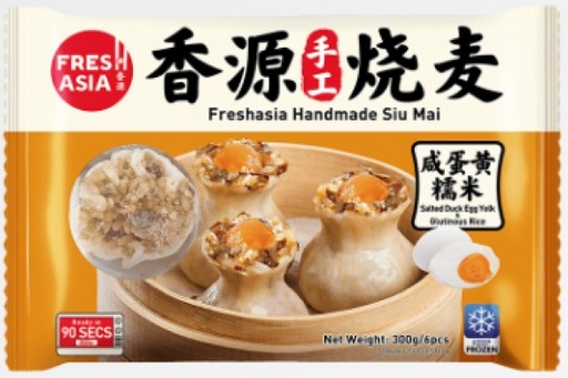 [ORP292] disconti(pack)FA Glutinous Rice Siu Mai-Salted Duck Egg Yolk