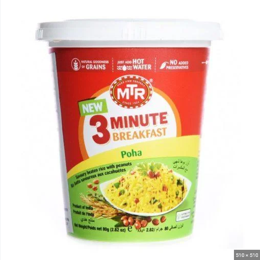 [IN22889] MTR Cuppa Poha x 80g