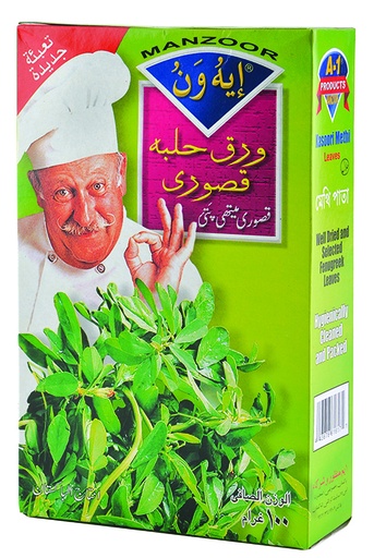 [IND05451] A1 METHI LEAVES x 100 GMS