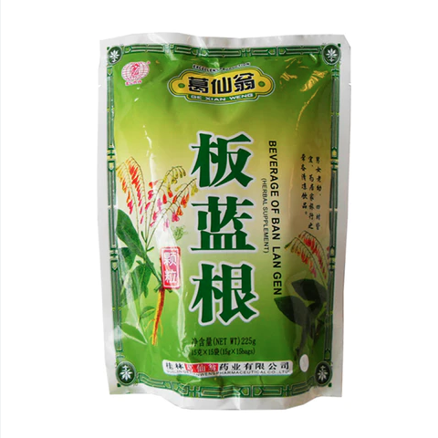 [ORH600] (pack)GXW Ban Lan Gen Beverage(15x15g)(1+1)
